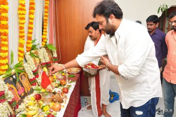 Nara Rohith Savithri Movie Opening